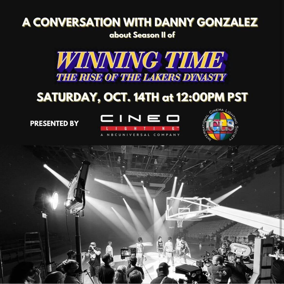 ICLS and Cineo:A Conversation with Danny Gonzales